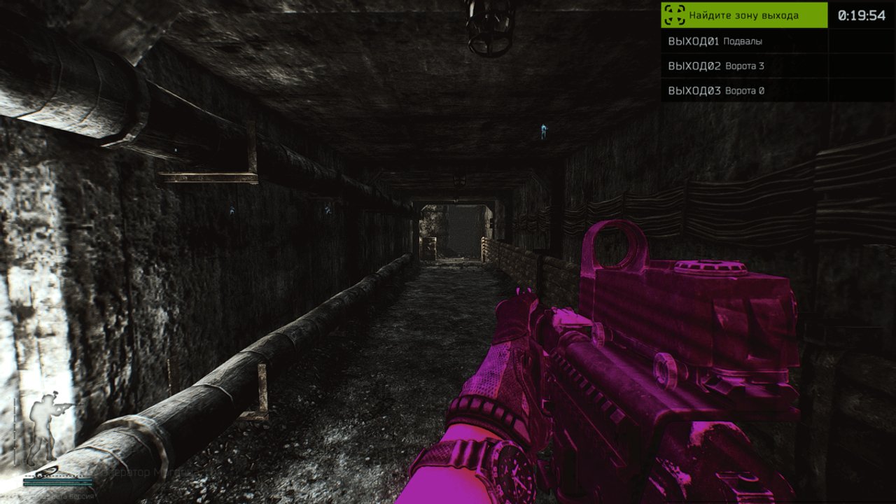 ⚡ PAK | 30 DAYS ⚡