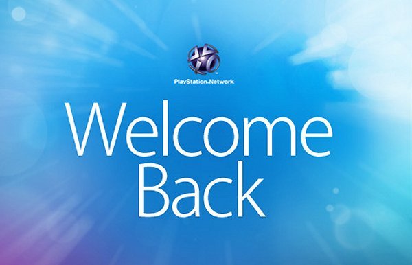 Fully Private Console ID (CID/IDPS).