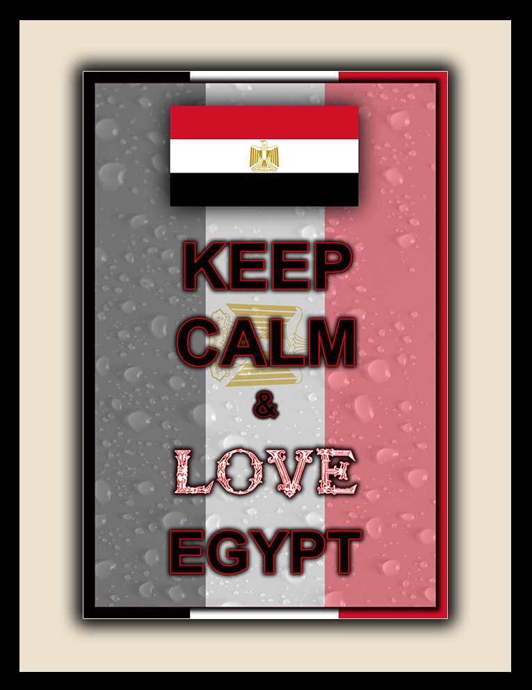 Keep Calm and Love Egypt