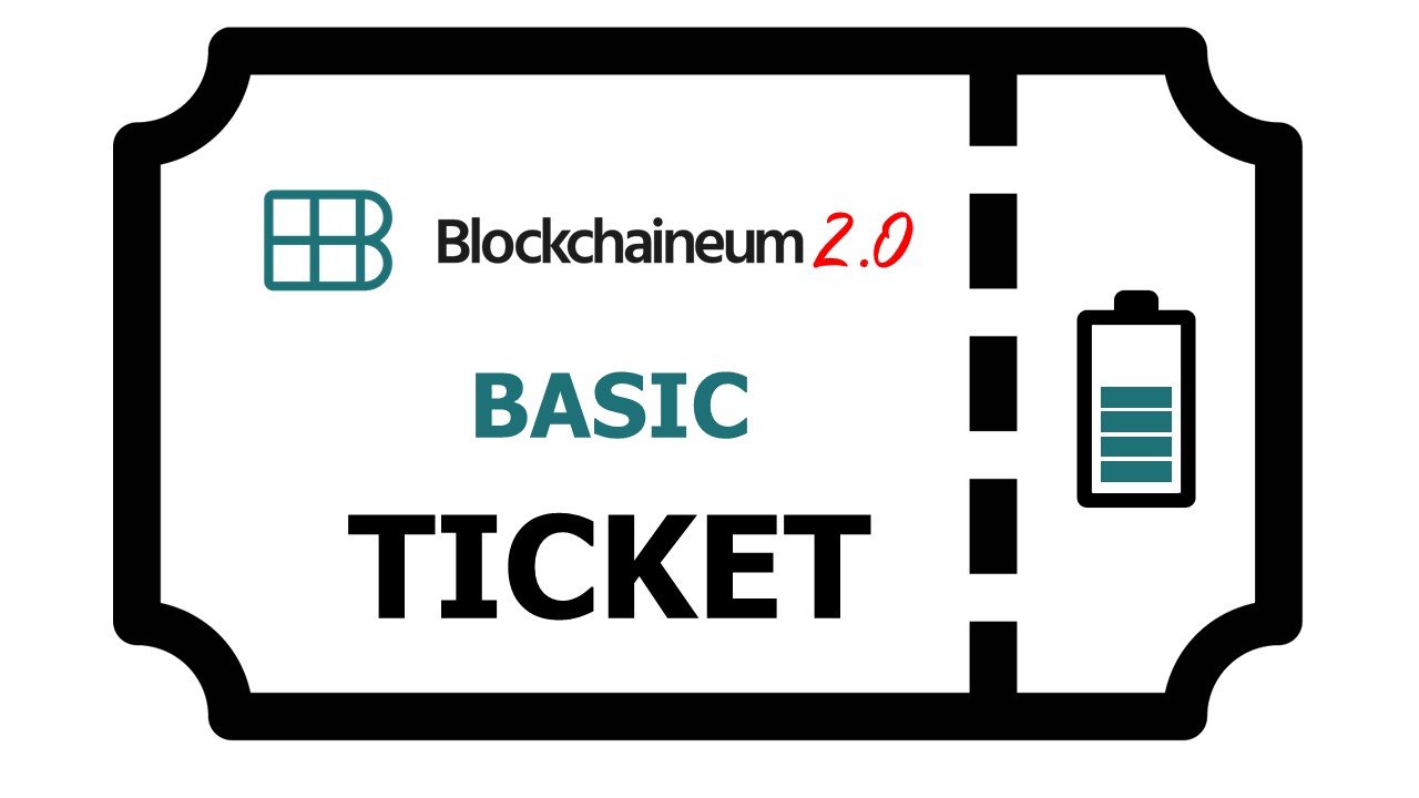 Blockchaineum 2.0 BASIC TICKET