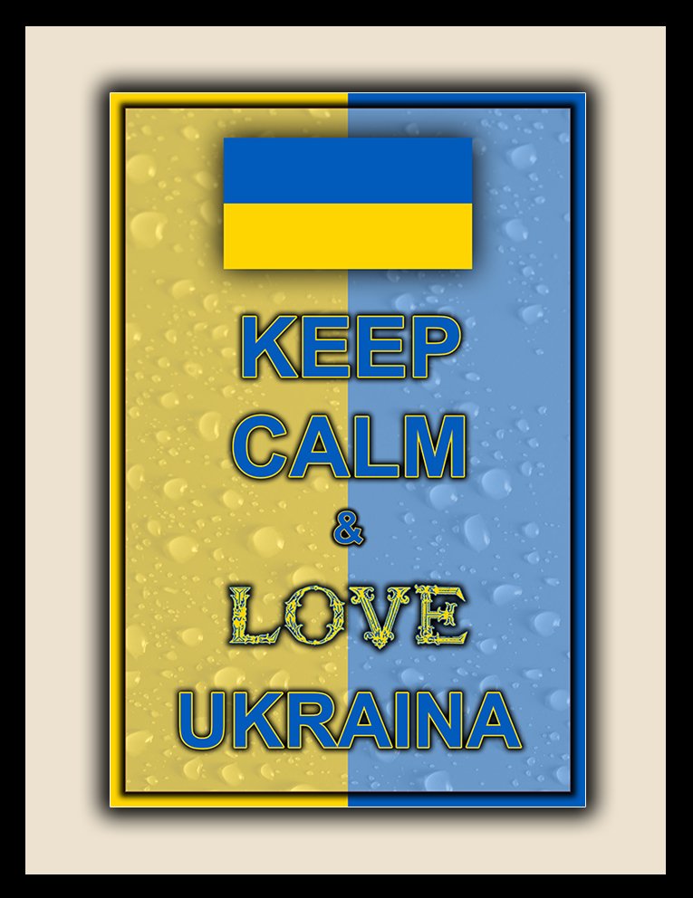 Keep Calm and Love Ukraina