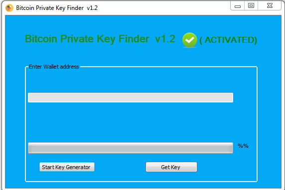 Bitcoin Private Key Finder Activated - 